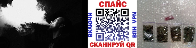 omg   где купить наркоту  Белоозёрский  БУТИРАТ бутандиол 