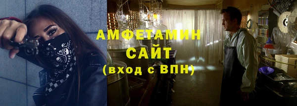 сатива Алексеевка