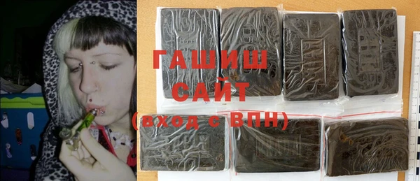 кокс Алзамай