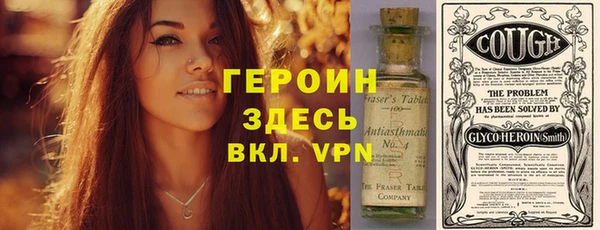 кокс Алзамай