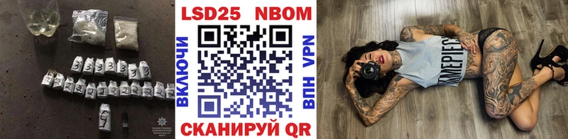 Лсд 25 экстази кислота сколько стоит Белоозёрский