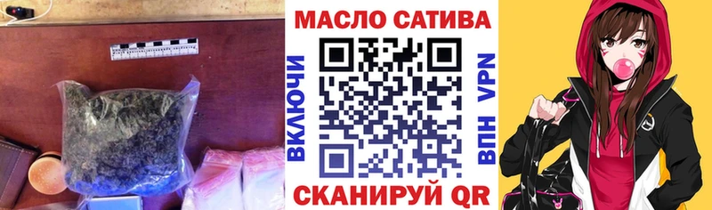 купить наркотики сайты  МЕГА ссылки  Дистиллят ТГК концентрат  Белоозёрский 