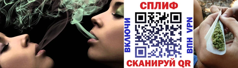 Конопля Ganja  mega как зайти  Белоозёрский 